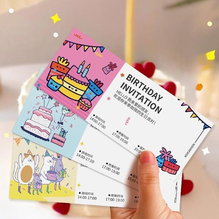山河客製化【生日請柬】生日邀請函 卡片訂製 寶寶週歲邀請卡 滿月答謝卡 請柬訂製作 百天誕生禮祝福卡 伴手禮賀卡設計 兒