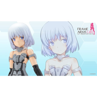 ☆勳寶玩具舖【現貨】代理版 壽屋 組裝模型 FRAME ARMS GIRL 骨裝機娘Materia 茉汀莉安 再販