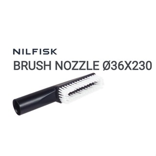 nilfisk attix 無塵室吸塵器使用手握長柄毛刷吸頭,不含軟管, 原廠公司貨 ,含稅, 開立三聯式發票