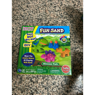 Super Soft DIY FUN動力沙