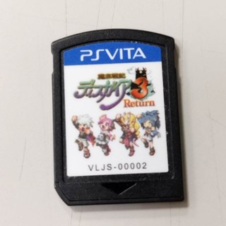 psvita魔界戰記3日版二手裸卡