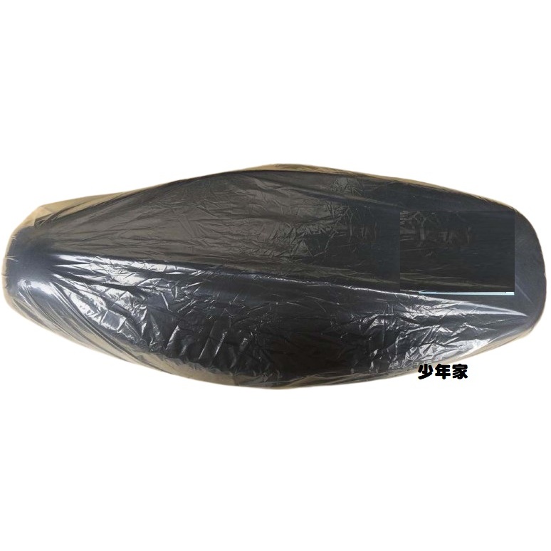 《少年家》KYMCO 光陽 原廠 LGL9 金牌 II 125 長座墊 坐墊 座墊 附座墊活頁 無自動彈起