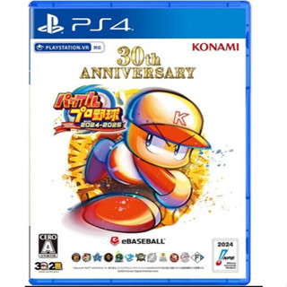 【NeoGamer】全新現貨 PS4 eBASEBALL 實況野球2024 -2025 純日版