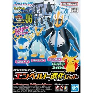 【BANDAI】組裝模型 寶可夢 Pokemon PLAMO 收藏集精選系列 帝王拿波進化套組 6 公司貨【模力虹】