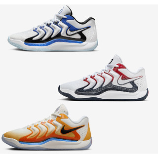 S.G NIKE KD17 EP 籃球鞋 FJ9488-100-101-700 運動鞋 緩震 包覆 實戰 訓練 男鞋