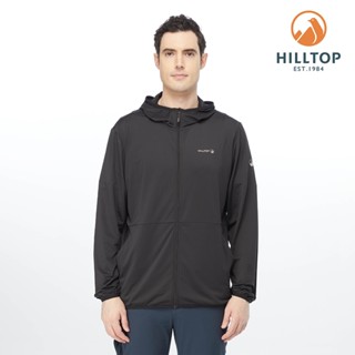 HILLTOP山頂鳥Heat Breaker Coldblack® 男款冷黑吸濕快乾抗UV連帽外套 PS02XMA8黑