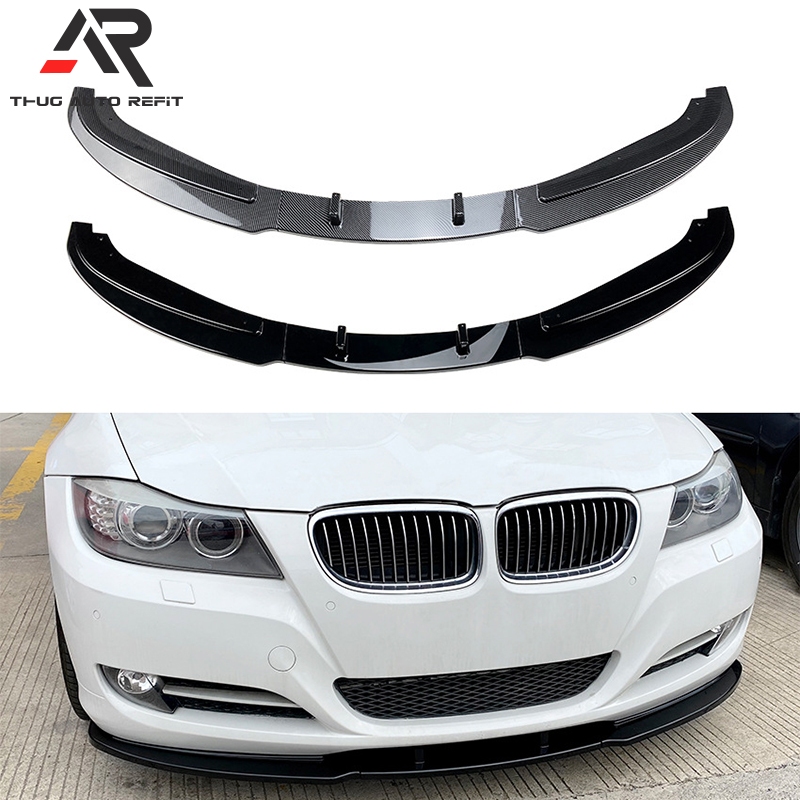 適用於寶馬BMW3系E90 E91 LCI 320i 330i 2009-2012前杠前唇前鏟前包圍改裝件車身飾條