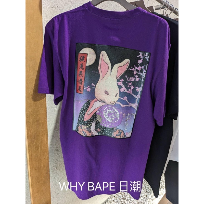 【京都限定】　FR2 撫子　サイド ロゴ ナイロン トラックパンツ シャカパン FR2 ポロシャツ 撫子限定 京都 FR2 - 【京都限定】 FR2 撫子 サイド