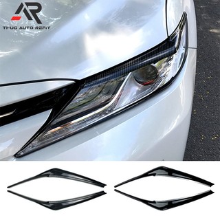 適用於豐田凱美瑞8代 XV70 Camry 2018+款車型碳纖紋前大燈燈眉裝飾車貼外飾車身飾條改裝