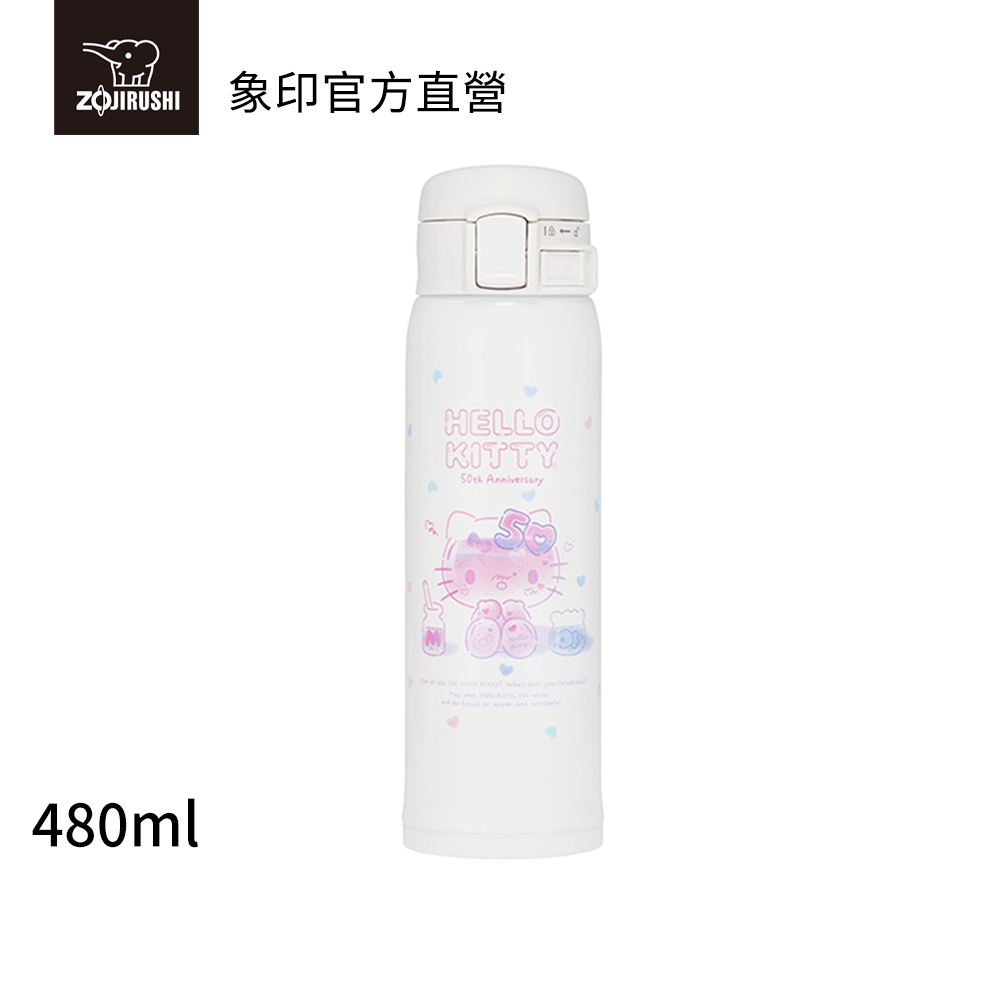 【ZOJIRUSHI 象印】象印 x Kitty聯名50週年限定保溫保冷杯(SM-SF48KT)｜480ml