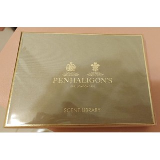 Penhaligon's潘海利根香味圖書館試管香水組 全新未使用 未開封（2ml*10入）
