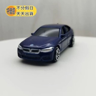 宅米吉 全新盒裝現貨~1:64~寶馬 BMW 550I 藍色 黑窗 合金 滑行車 模型車 玩具 小汽車 兒童 禮物 收藏