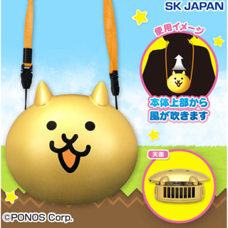 「日本空運景品」日本正版 限定 SK Japan 貓咪大戰爭 黃金貓 金屬貓 肩掛式 電風扇 週邊 正版 行動 usb