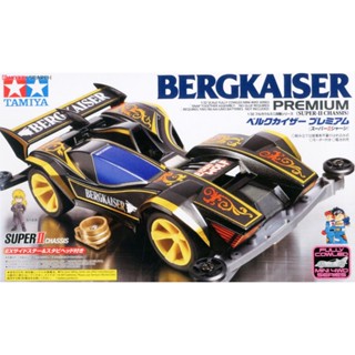 TAMIYA 田宮模型 19437 四驅車 鐵狼號 SUPER 2底盤 爆走兄弟 東海模型