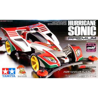 TAMIYA 田宮模型 19441 四驅車 颶風音速 AR底盤 爆走兄弟 東海模型