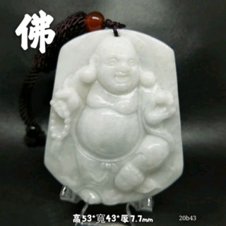 笑佛彌勒佛佛公吊墜掛件 YPS24603-7