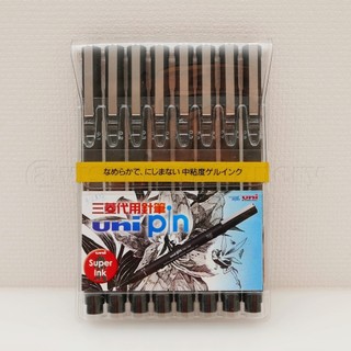 日本 UNI 三菱《pin 代用針筆 黑色 8 size 組 (B/8P-A)》｜明進文房具