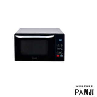 SHARP 25L多功能自動烹調燒烤微波爐 R-T25KG(W)