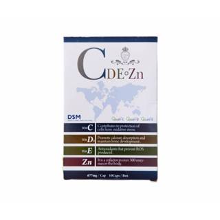 維生素CDE+鋅複方膠囊（10粒裝)