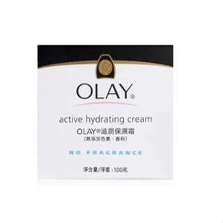 OLAY 歐蕾滋潤保濕霜 100g (無新增色素、香料)