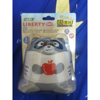 全新利百代迷你吸塵器，買太多出清，不是福利品，原價買390元