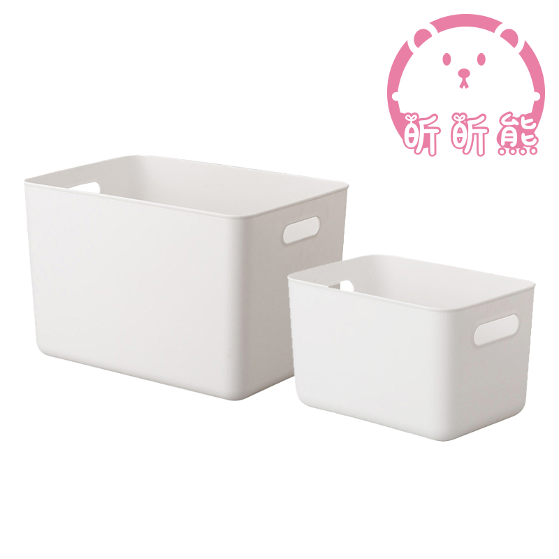 無印風收納盒 收納 收納籃 玩具收納箱 置物盒 衣物收納盒 收納盒 收納箱 分格收納盒 可疊加收納盒 儲物箱 置物箱