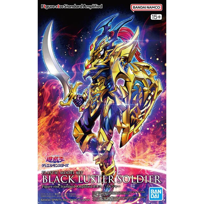 (BANDAI ) 代理版 組裝模型 Figure-rise Standard 遊戲王 混沌士兵（增幅版）