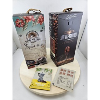 禮盒特價 優果 綠原酸耳掛濾泡咖啡禮盒 10g×25入/盒 咖啡禮盒/濾掛咖啡禮盒/中秋禮盒/年節禮盒