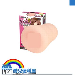 日本 TH 對子哈特 R-20 PUNI 肉彈妹少女美陰肉襞亂舞 第二代飛機界國民神器 Safe Skin 飛機杯