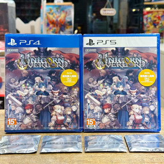 【四葉草電玩】現貨 當天出貨 首批特典 中文版 PS4 PS5 聖獸之王 角色磁鐵