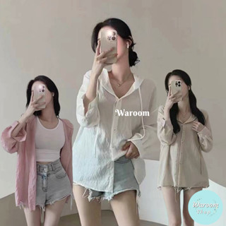 Waroom|高雄現貨秒出 皺皺肌理紋微透連帽排扣襯衫|女裝|長袖襯衫|防曬襯衫|防曬外套|雪紡襯衫|素面襯衫 036