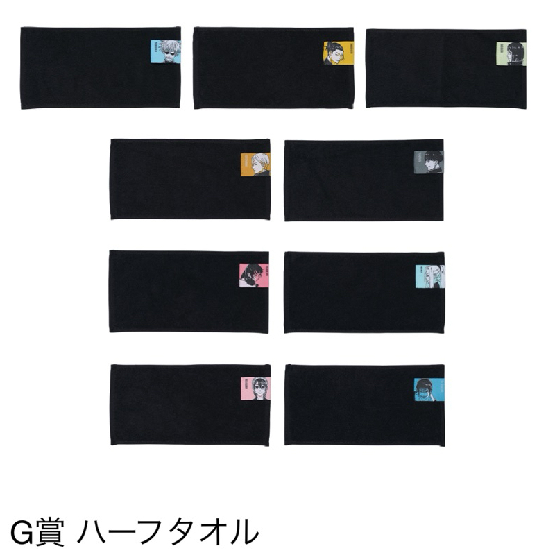 ❤️滿100出貨，看尺寸❤️咒術迴戰 一番賞 懷玉 玉折 超小毛巾 小毛巾 七海 甚爾 庵歌姬 五條 夏油傑 冥冥