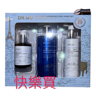 🚀 DR.WU達爾膚 玻尿酸保濕三大明星重量組 玻尿酸 化妝水 精華液 乳液