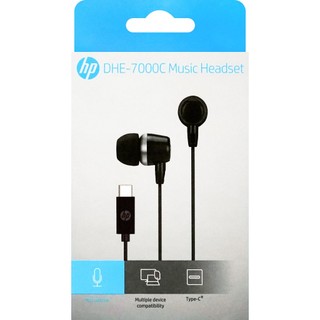 HP TYPE-C入耳式耳機麥克風(黑) 檢驗合格 DHE-7000-C
