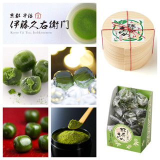😻三花喵【預購到6/6，6月底出貨】伊藤久右衛門 宇治抹茶あめ/抹茶糖 15粒