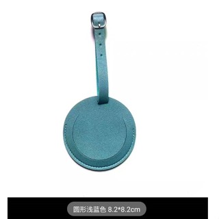 客製化 雷射雕刻 免費刻字刻圖 行李牌 PU皮革 圓形 行李箱吊牌 旅行箱行李標籤牌 飛機登機掛牌