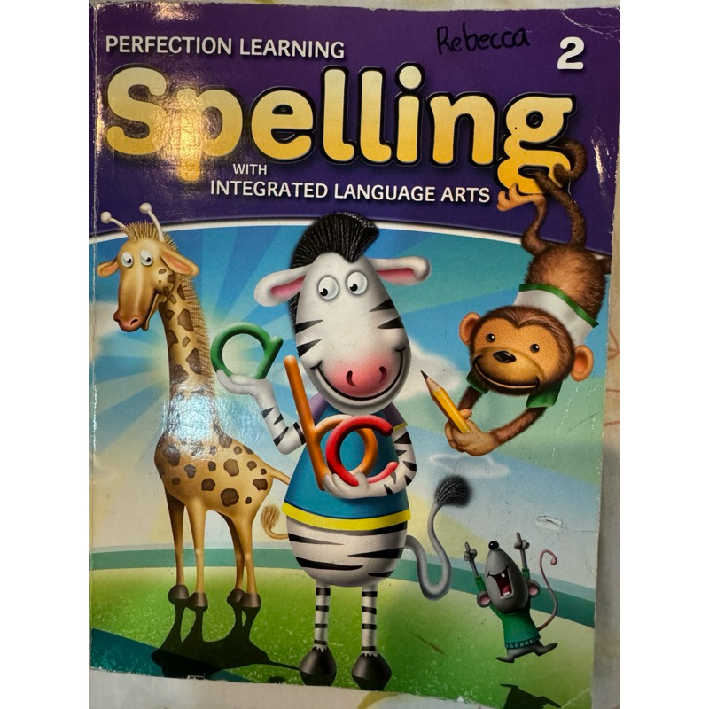 二手美國小學教科書spelling2
