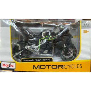 ［模王］ 現貨 MAISTO 1/12 機車模型完成品 Kawasaki Ninja H2R