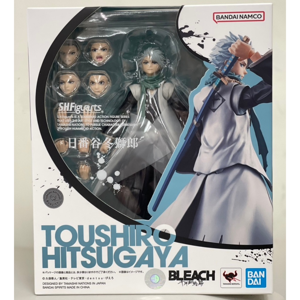 【超萌行銷】  代理版 BANDAI S.H.Figuarts BLEACH 死神 日番谷冬獅郎 135mm SHF