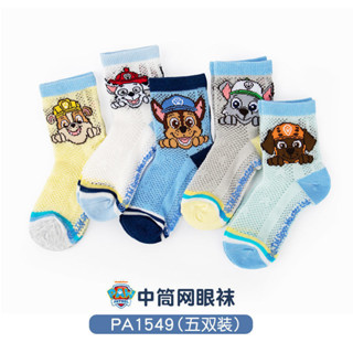 臺灣-出貨💖汪汪隊兒童襪子男童春夏網眼襪透氣小孩寶寶棉襪男孩卡通童襪