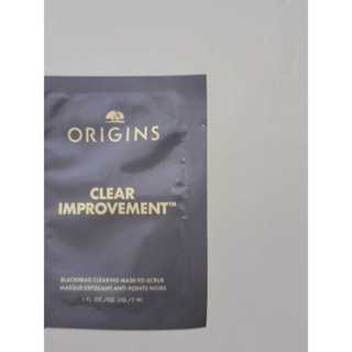 ORIGINS 品木宣言 泥娃娃活性碳極效淨黑頭面膜 3ml 泥娃娃活性碳淨痘保濕調理乳 1.5ml