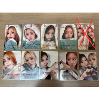 ITZY born to be 小卡 特典卡 kmonstar