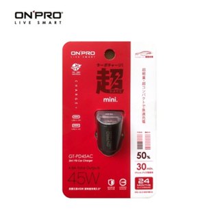 ONPRO 45W超迷你PD+QC車充-黑 (支援iPhone, iPad Pro 30W快充)