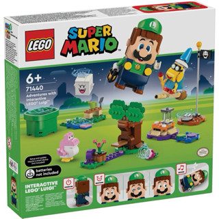 [樂享積木] LEGO 71440 互動樂高路易吉的冒險 瑪利歐系列