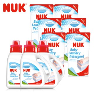 【NUK原廠直營賣場】【德國NUK】洗衣精1000mlx3+補充包750mlx6入