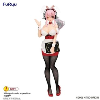 3【快樂堂】現貨 FuRyu 景品 BiCute 兔女郎 超音速子 服務生 Ver.