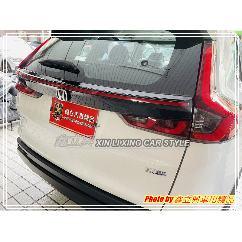 ※ 鑫立汽車精品 ※ CRV6 23-24年 LED 貫穿尾燈 光條 多功能 專用插頭 黑框 光條 跑馬 流水 貫穿燈