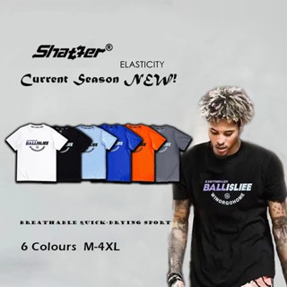 【SHATTER】速幹短袖上衣 美式短袖T恤 籃球投籃服 訓練服 健身 跑步休閒運動短袖T恤 大尺碼上衣男 透氣上衣男