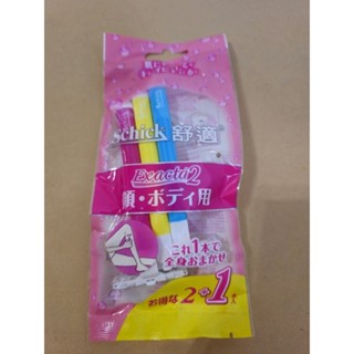 舒絲仕女輕便刀（3入）