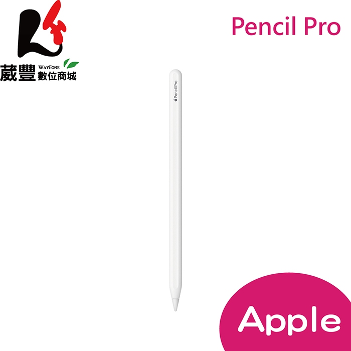 原廠apple pencil的價格推薦- 2025年2月| 比價比個夠BigGo